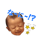 yuumibaby（個別スタンプ：7）