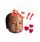 yuumibaby（個別スタンプ：8）