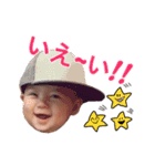 yuumibaby（個別スタンプ：13）