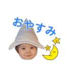 yuumibaby（個別スタンプ：14）