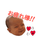 yuumibaby（個別スタンプ：15）