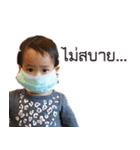 Auer（個別スタンプ：6）