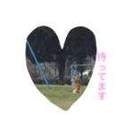 Love Riki（個別スタンプ：8）
