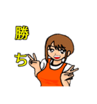 バスケットガールズ（個別スタンプ：1）