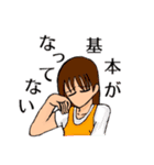 バスケットガールズ（個別スタンプ：3）