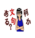 バスケットガールズ（個別スタンプ：6）