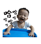 Happy is coming（個別スタンプ：4）