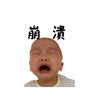 Happy is coming（個別スタンプ：5）