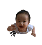 Happy is coming（個別スタンプ：7）