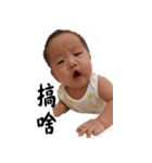 Happy is coming（個別スタンプ：8）