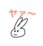 もちウサちゃん（個別スタンプ：3）