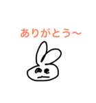 もちウサちゃん（個別スタンプ：5）