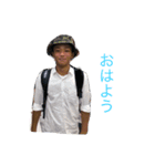 村岡2（個別スタンプ：1）