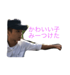 村岡2（個別スタンプ：5）
