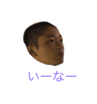 村岡2（個別スタンプ：8）