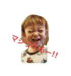 mamaChanBAR（個別スタンプ：1）