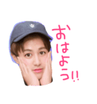 こーやスタンプ（個別スタンプ：1）