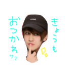 こーやスタンプ（個別スタンプ：4）