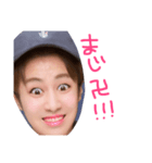 こーやスタンプ（個別スタンプ：5）