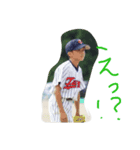 たくMAX（個別スタンプ：1）