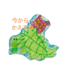 娘のほのぼの作品集（個別スタンプ：2）