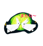 娘のほのぼの作品集（個別スタンプ：13）