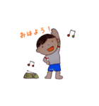 息子のゆるめスタンプ、色えんぴつな毎日（個別スタンプ：1）