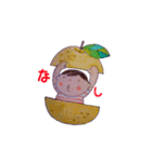 息子のゆるめスタンプ、色えんぴつな毎日（個別スタンプ：6）