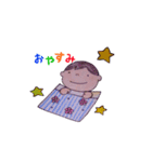 息子のゆるめスタンプ、色えんぴつな毎日（個別スタンプ：16）
