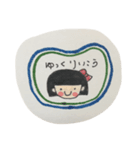 おかっぱ文庫堂（個別スタンプ：8）