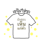 Your T-Shirt（個別スタンプ：9）