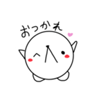 ぷくあざらし（個別スタンプ：2）