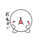 ぷくあざらし（個別スタンプ：6）