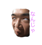 inumaruchan（個別スタンプ：3）