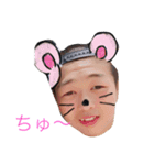 inumaruchan（個別スタンプ：7）