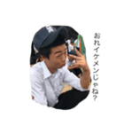 inumaruchan（個別スタンプ：8）