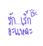 wong words（個別スタンプ：32）