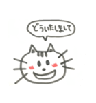 にゃんにゃん♡（個別スタンプ：5）