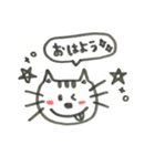にゃんにゃん♡（個別スタンプ：7）