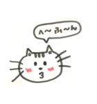にゃんにゃん♡（個別スタンプ：8）