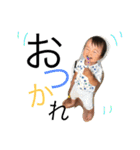 はおたん（個別スタンプ：4）