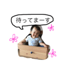 はおたん（個別スタンプ：11）