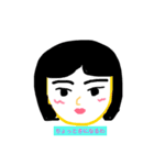 ムスメA（個別スタンプ：5）