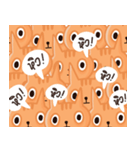 Starving Cat（個別スタンプ：7）
