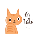 Starving Cat（個別スタンプ：19）