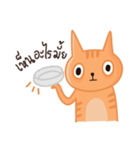 Starving Cat（個別スタンプ：22）