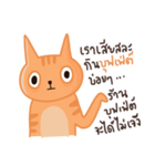 Starving Cat（個別スタンプ：26）