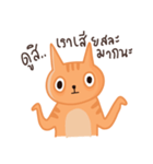 Starving Cat（個別スタンプ：28）