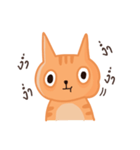 Starving Cat（個別スタンプ：30）
