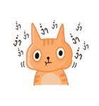 Starving Cat（個別スタンプ：31）